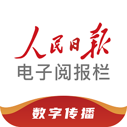 开yunAPP，让生活更高效便捷